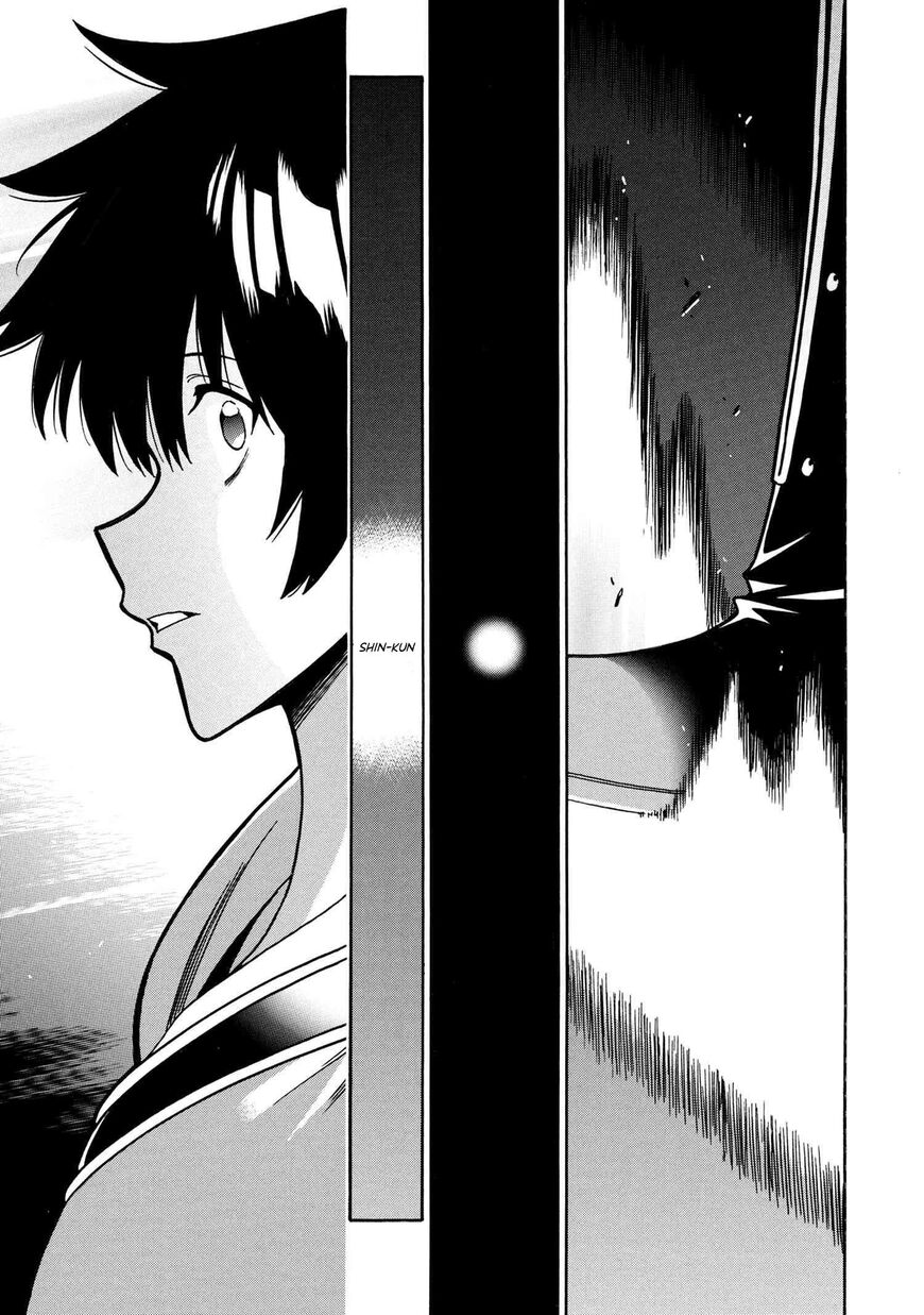 Read Kenja no Mago Manga Online