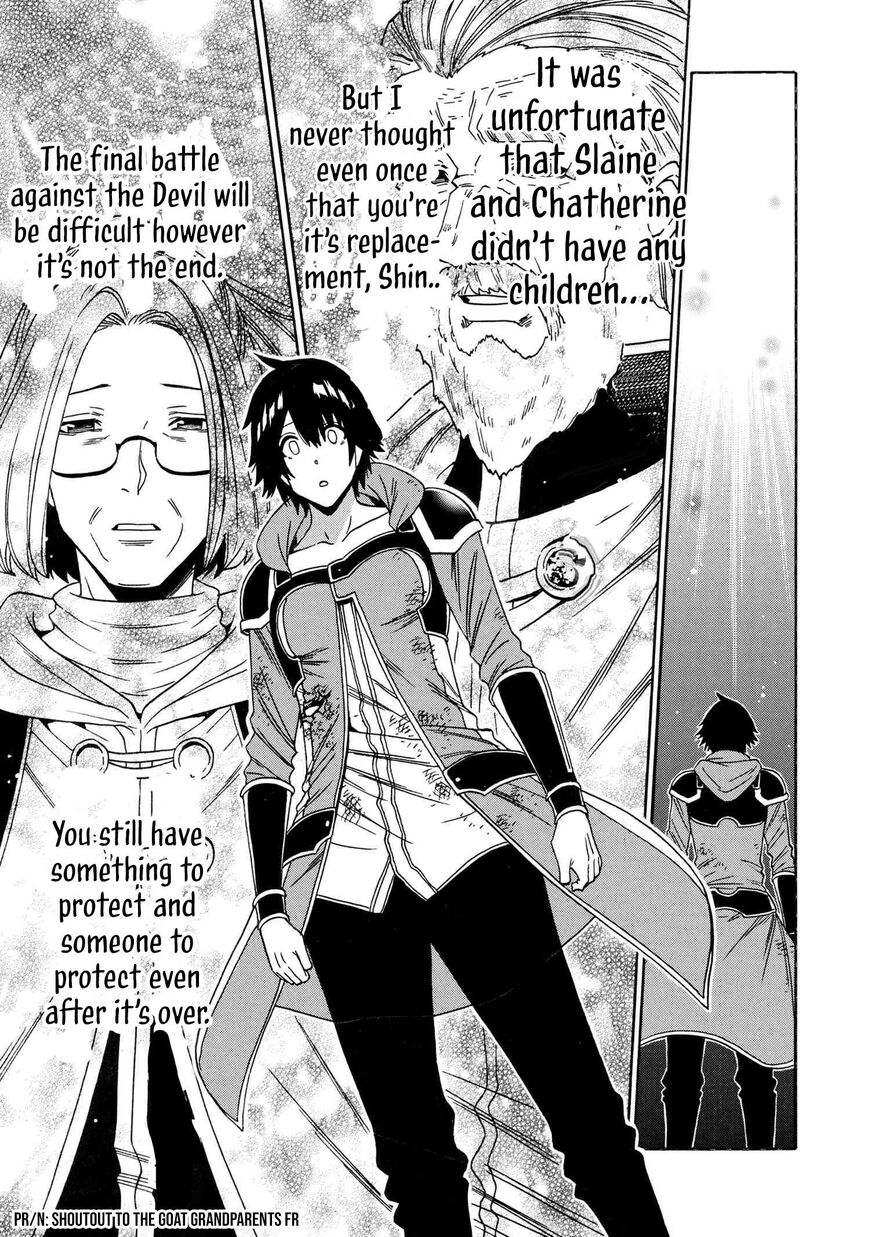 Read Kenja no Mago Manga Online