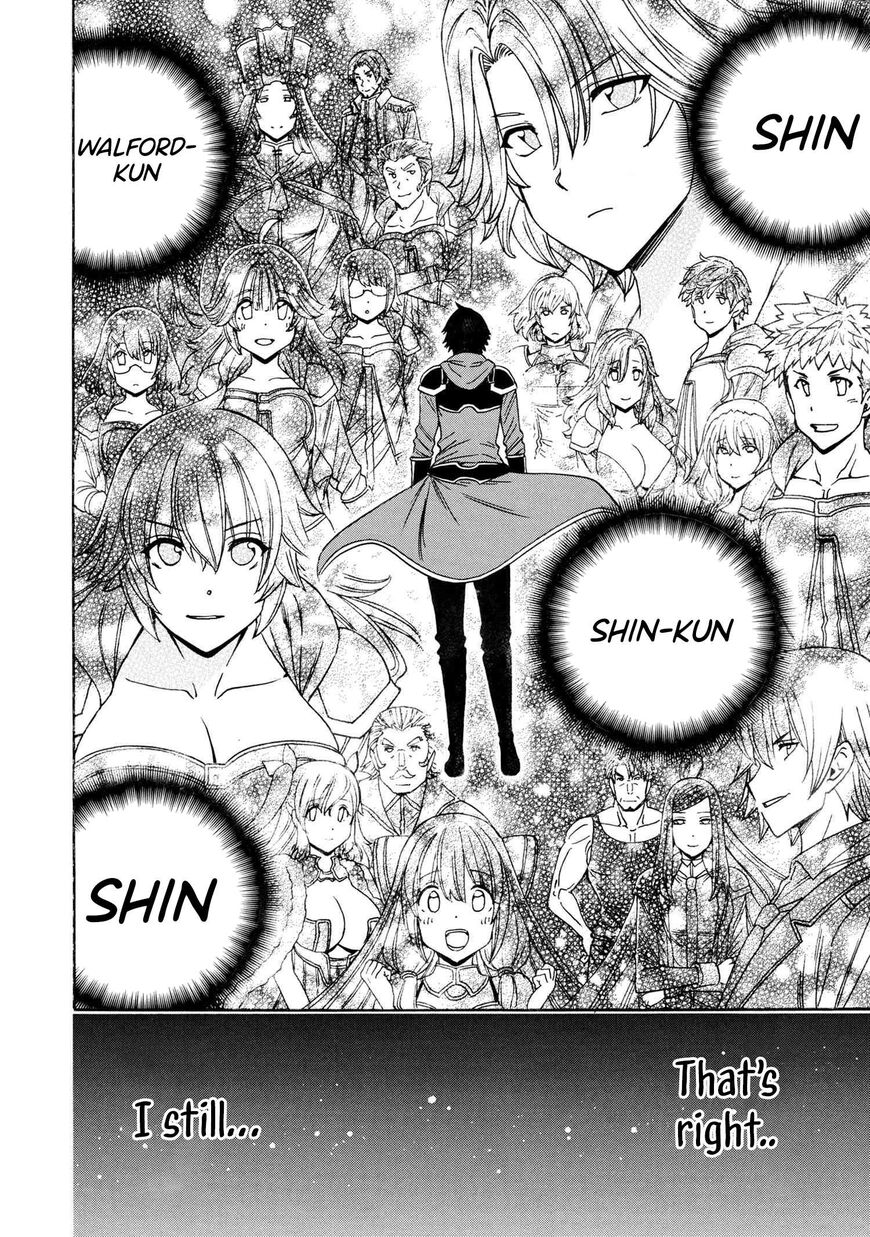 Read Kenja no Mago Manga Online