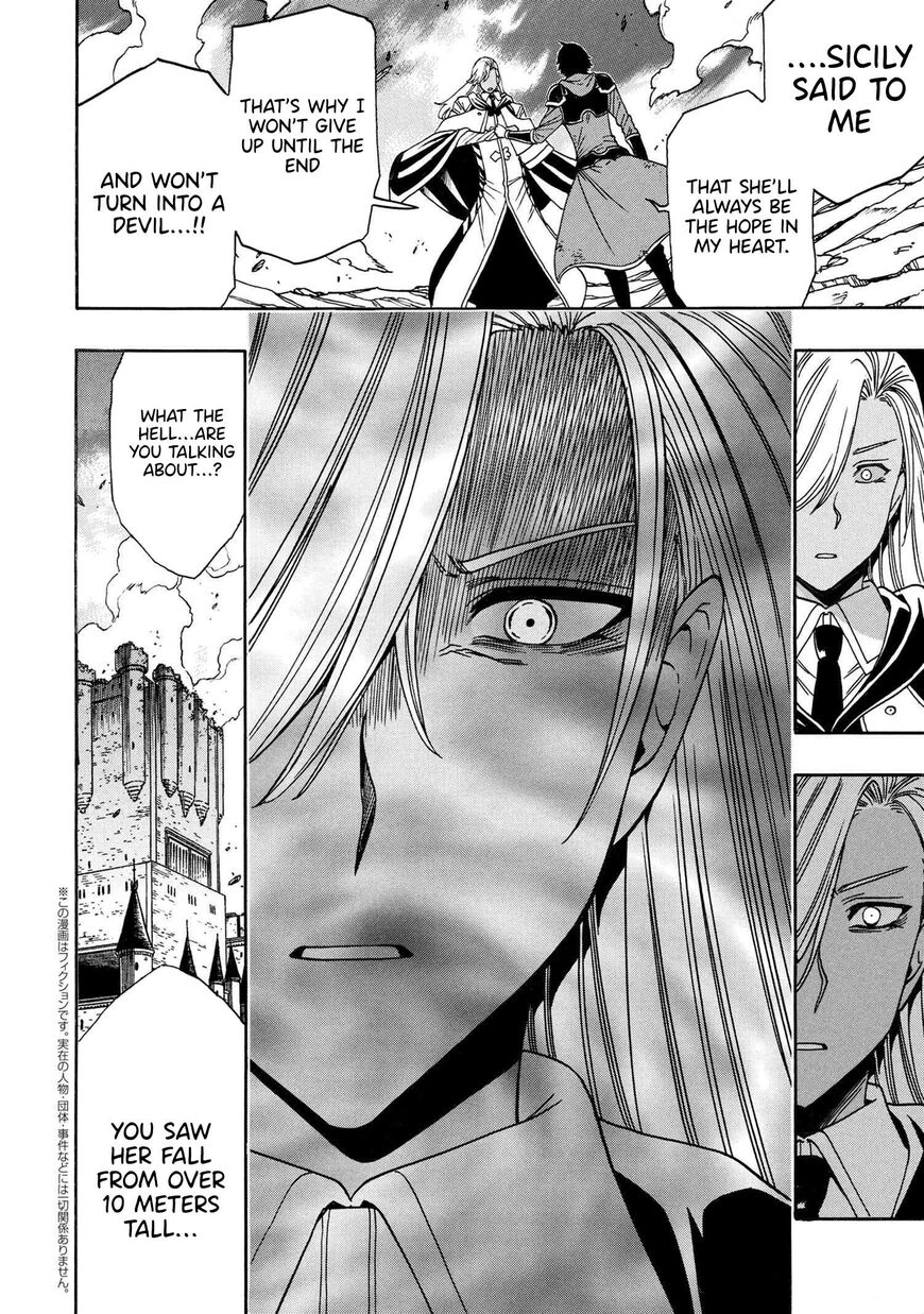 Read Kenja no Mago Manga Online