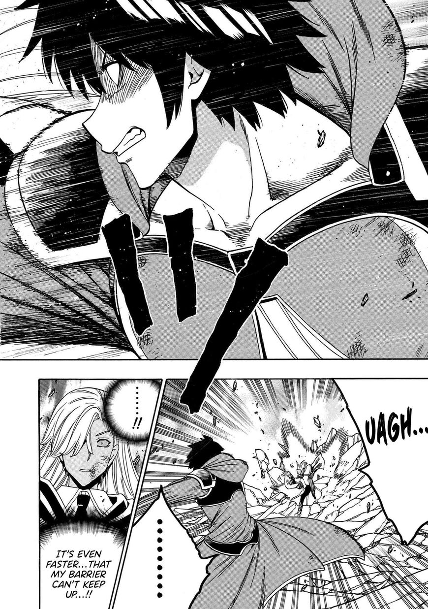 Read Kenja no Mago Manga Online