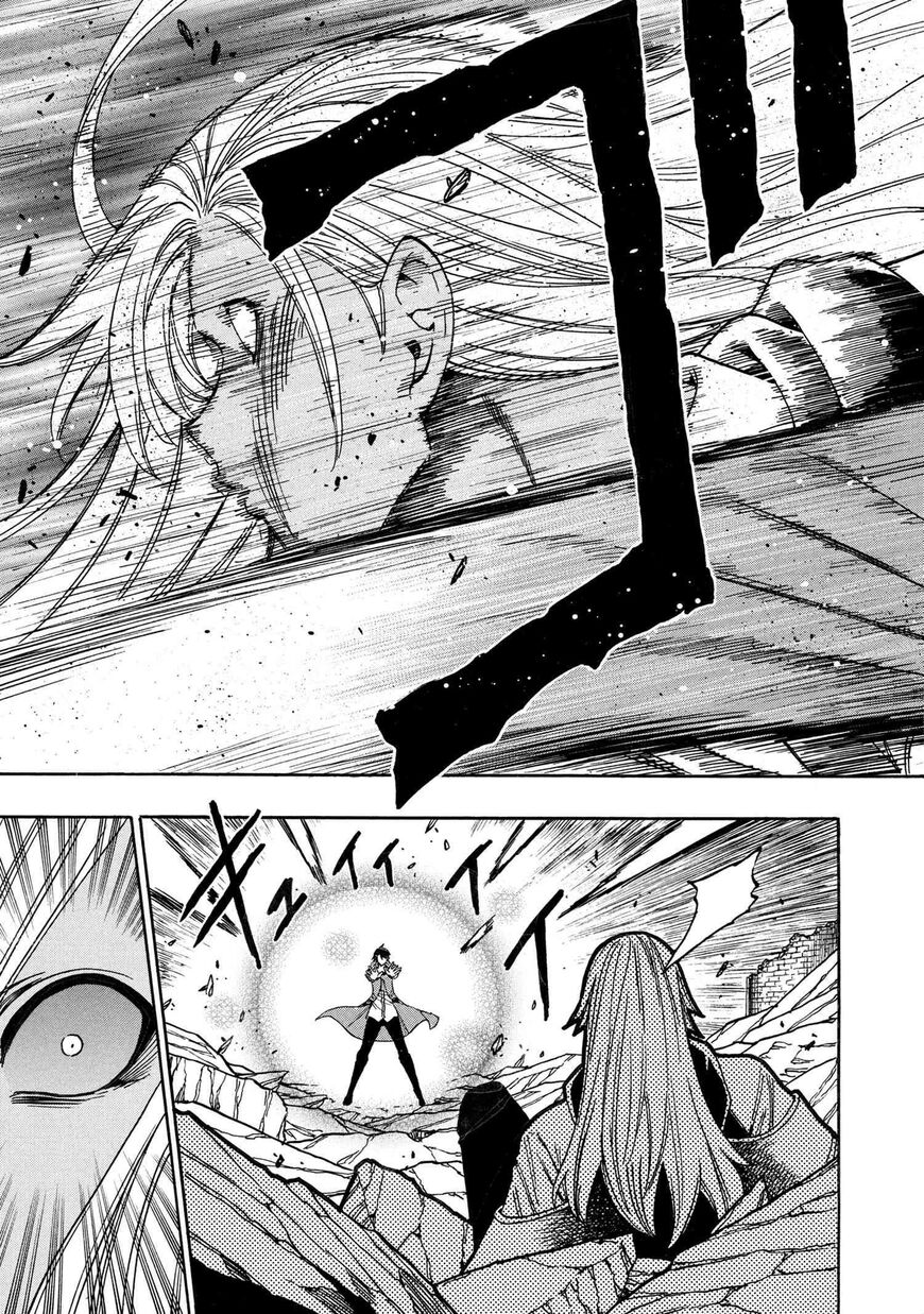 Read Kenja no Mago Manga Online