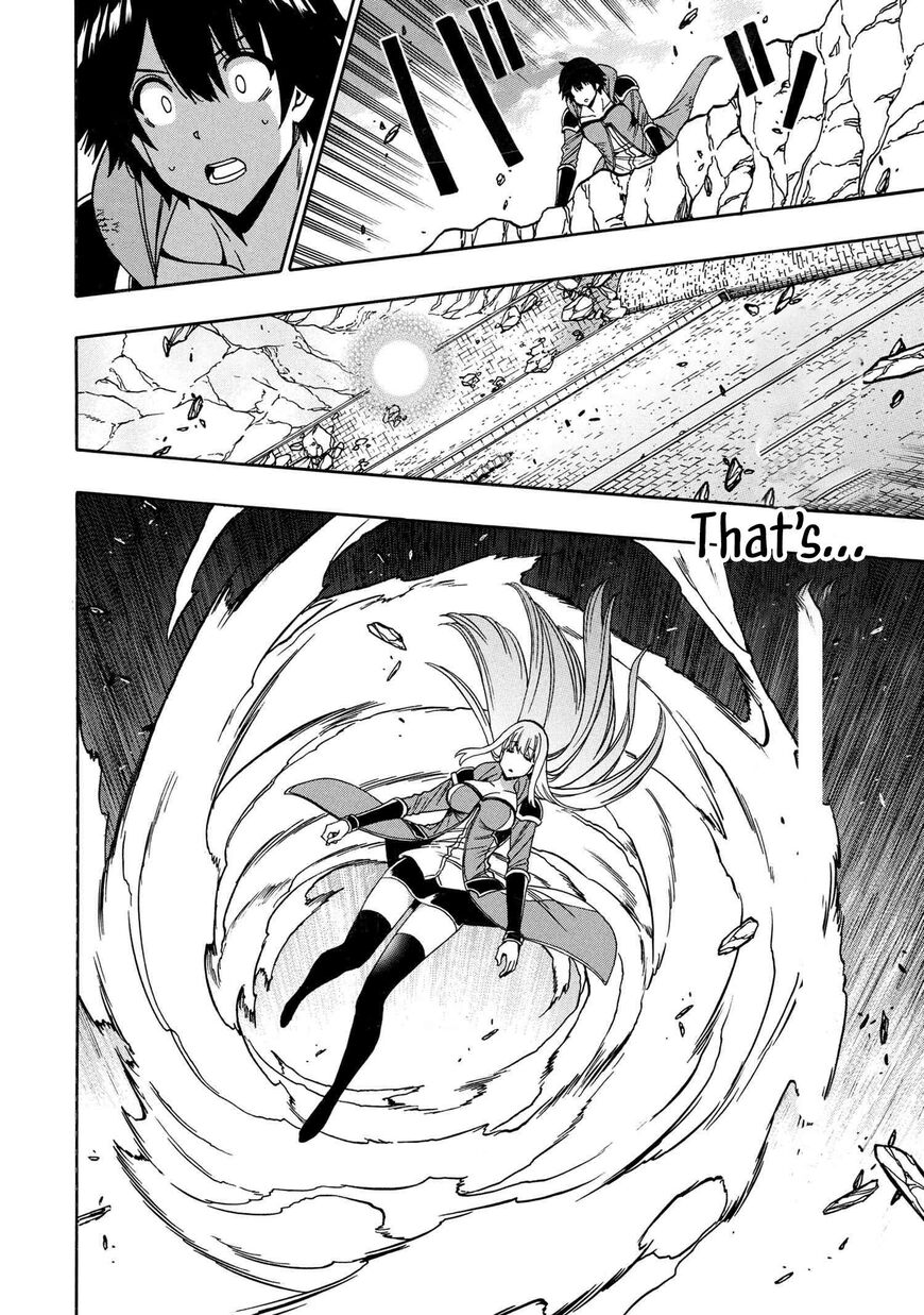 Read Kenja no Mago Manga Online