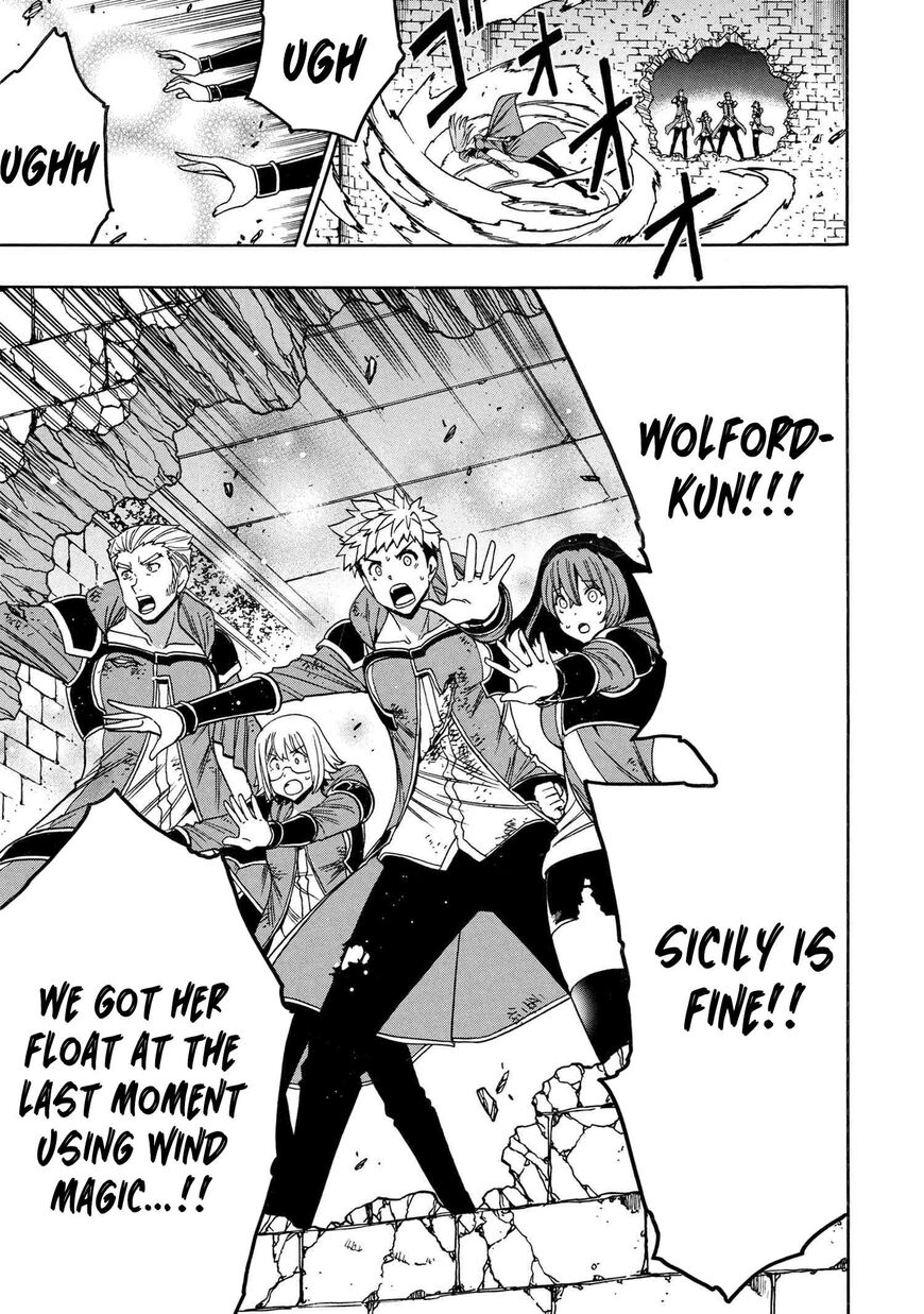 Read Kenja no Mago Manga Online