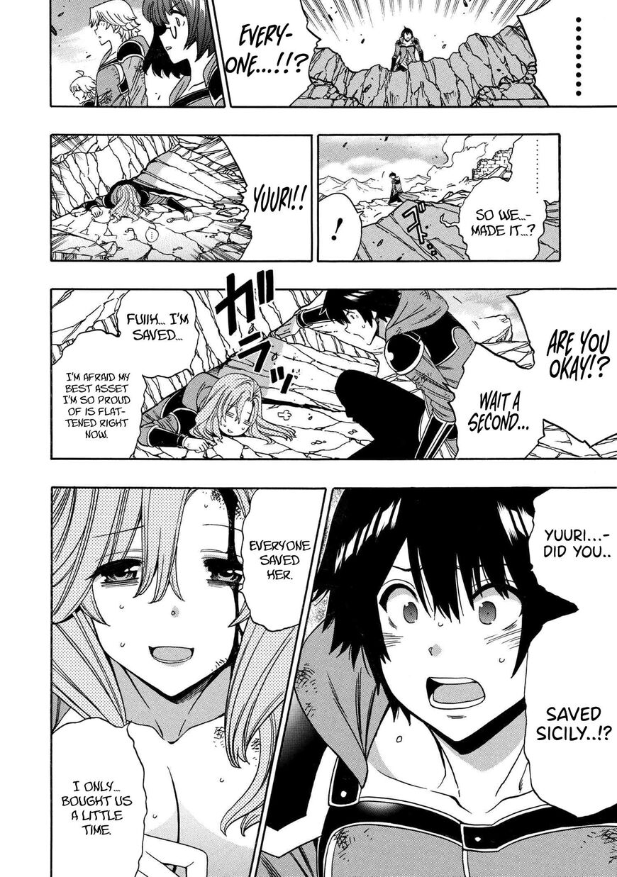 Read Kenja no Mago Manga Online