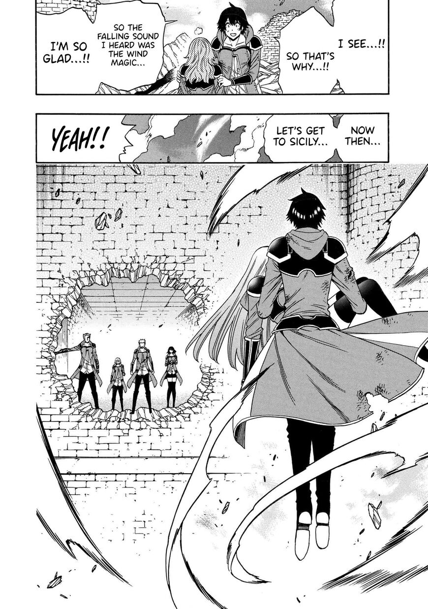 Read Kenja no Mago Manga Online