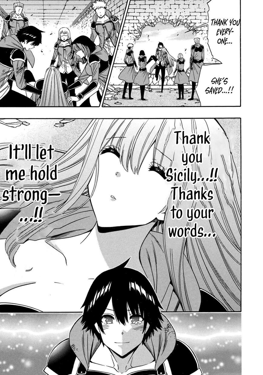 Read Kenja no Mago Manga Online