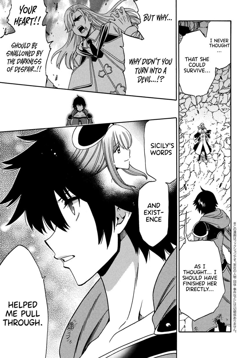 Read Kenja no Mago Manga Online