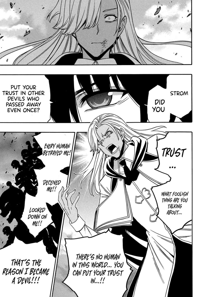 Read Kenja no Mago Manga Online