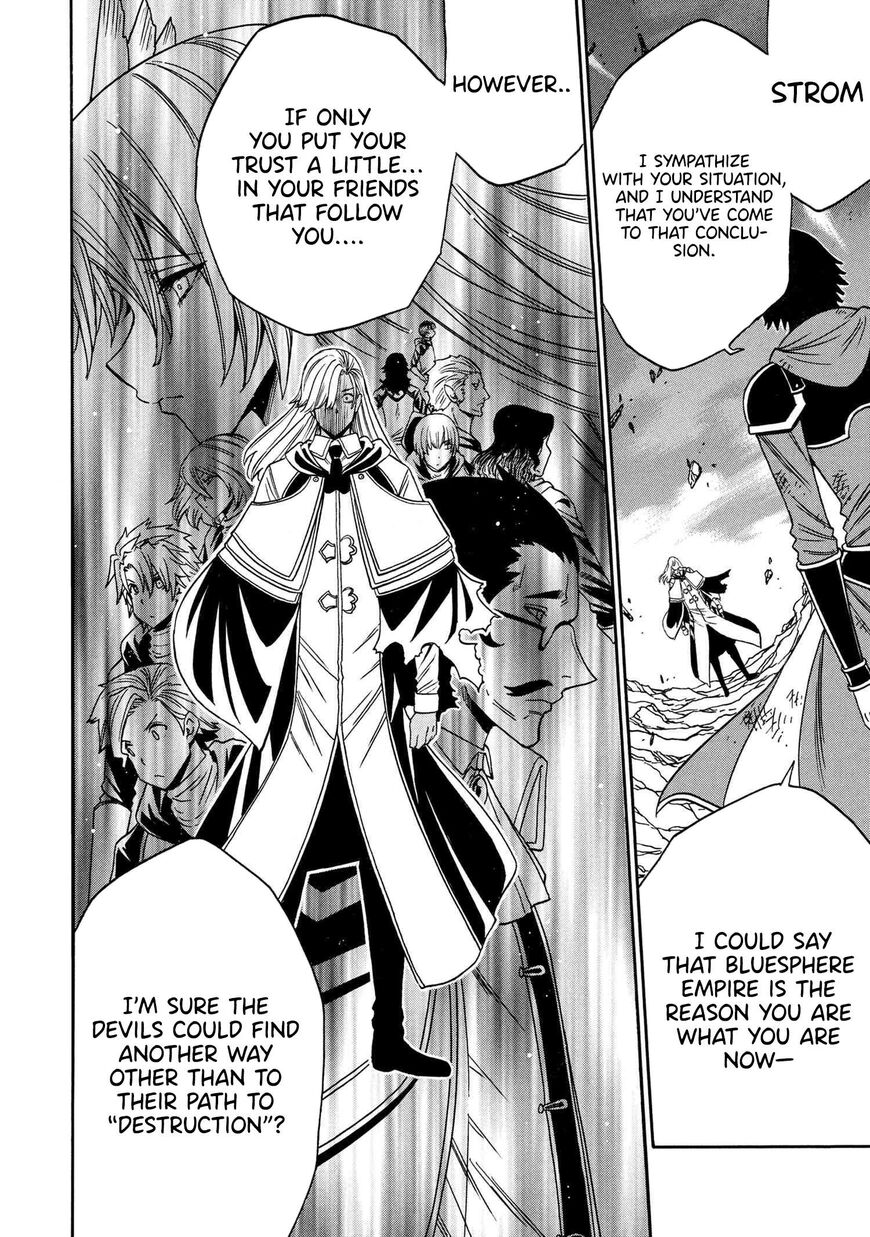 Read Kenja no Mago Manga Online