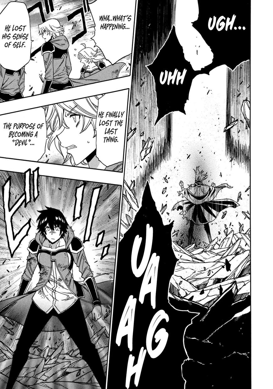 Read Kenja no Mago Manga Online