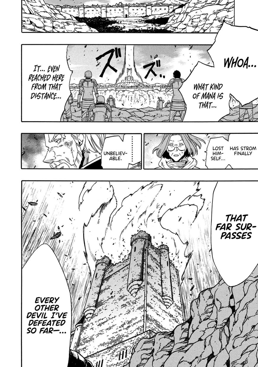 Read Kenja no Mago Manga Online