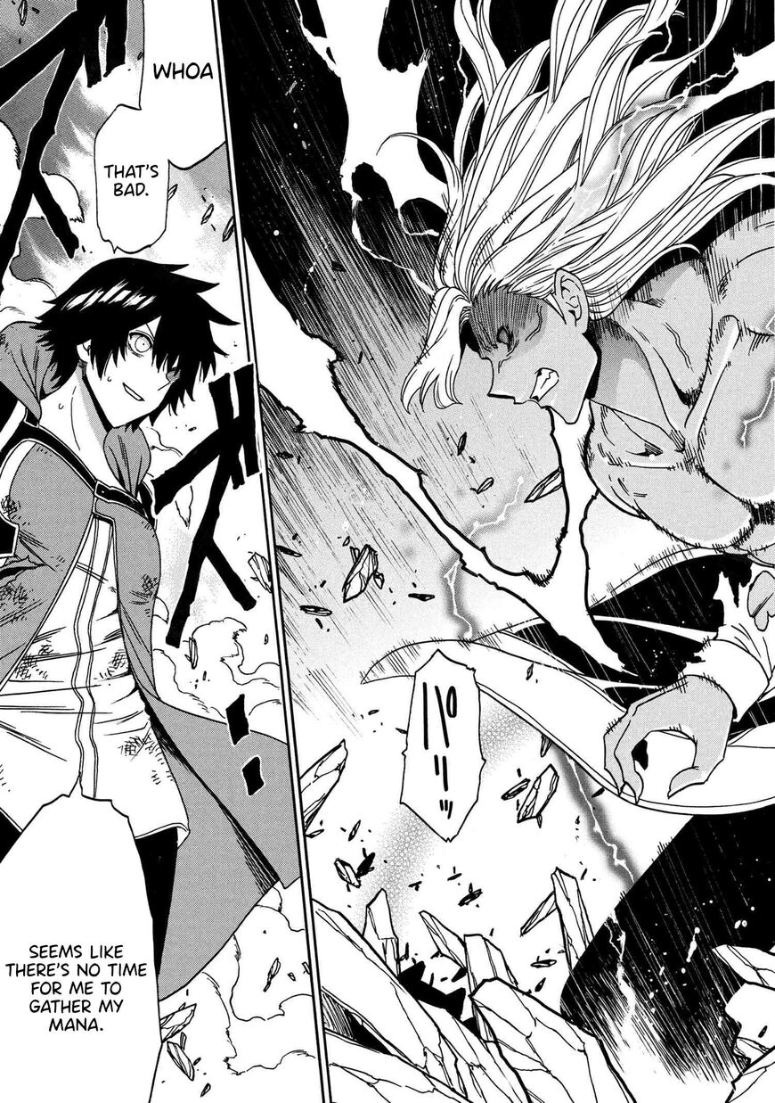 Read Kenja no Mago Manga Online