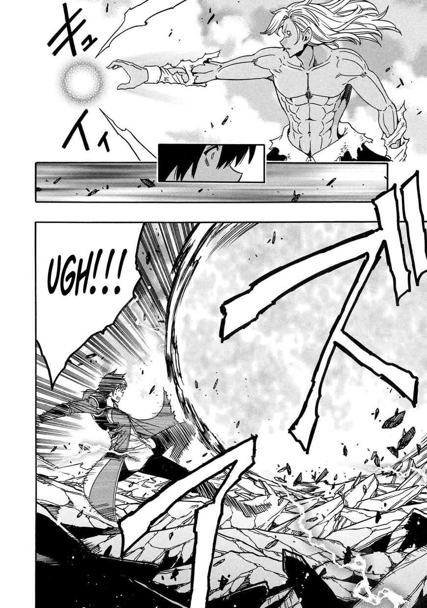 Read Kenja no Mago Manga Online