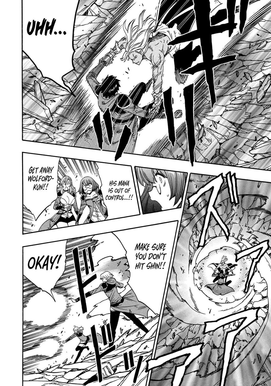 Read Kenja no Mago Manga Online