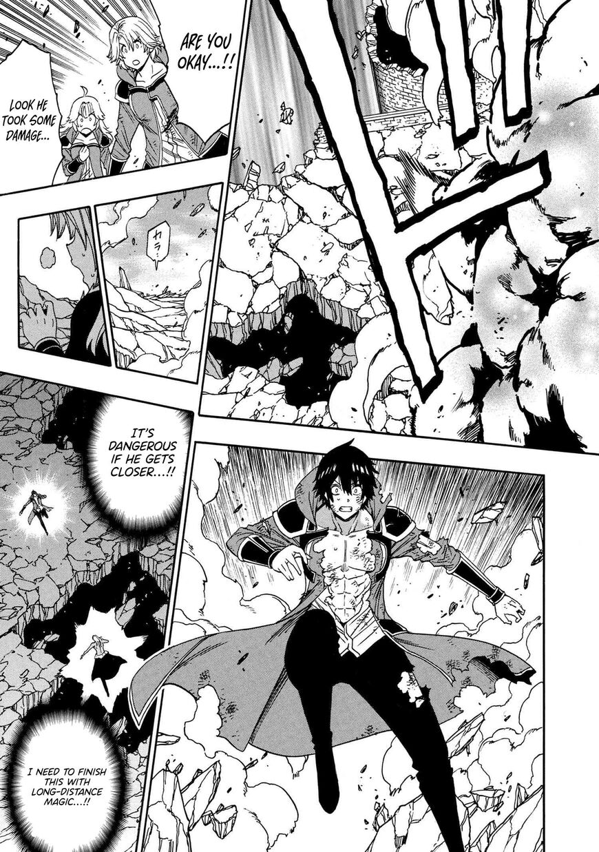 Read Kenja no Mago Manga Online