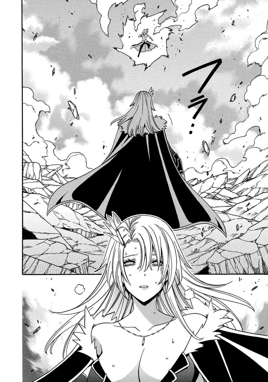 Read Kenja no Mago Manga Online