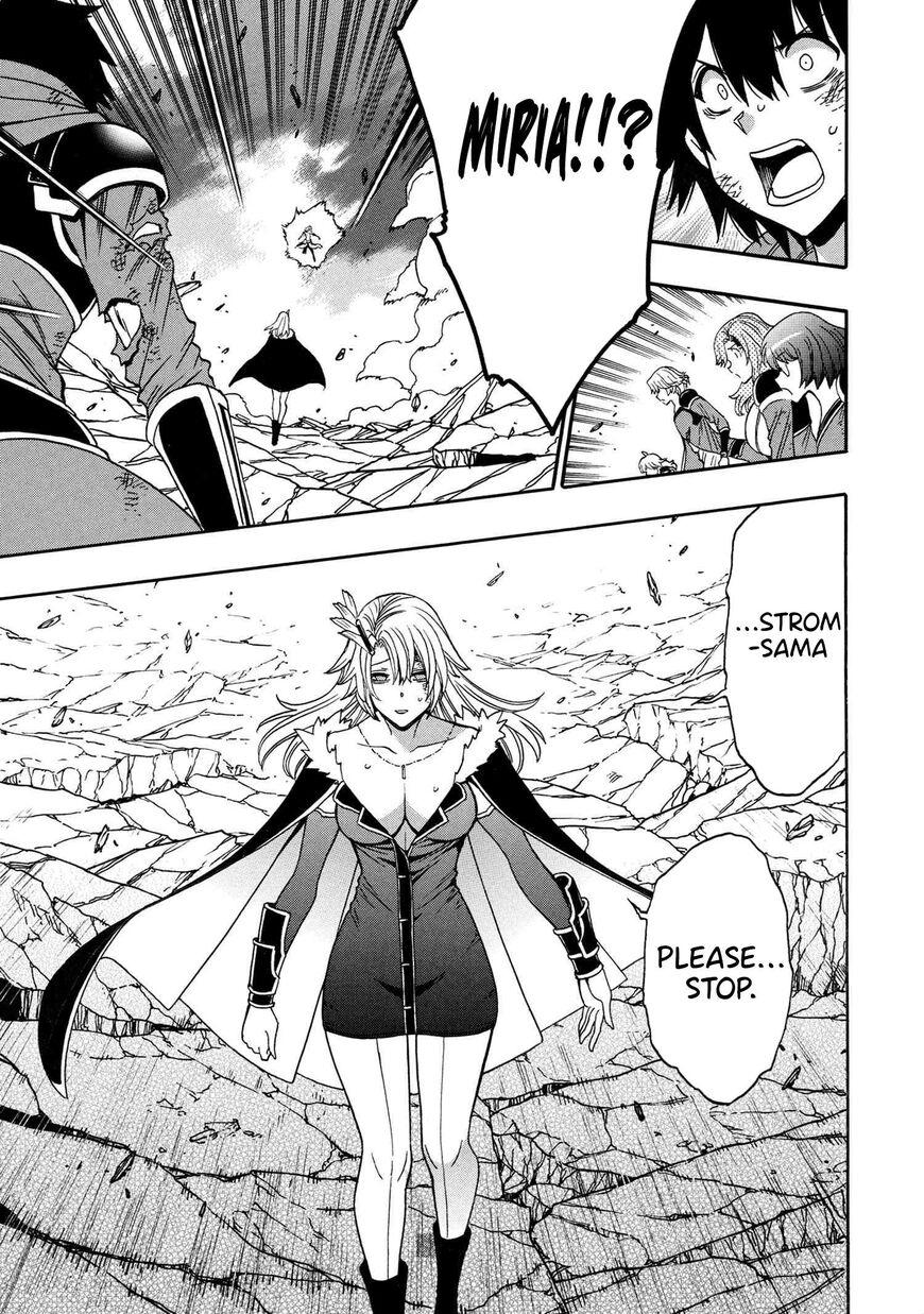 Read Kenja no Mago Manga Online