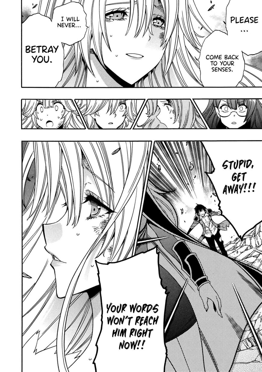 Read Kenja no Mago Manga Online