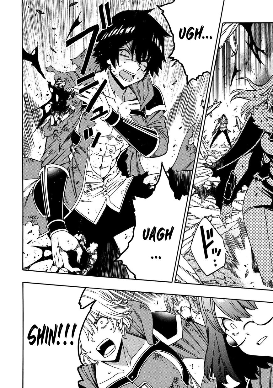 Read Kenja no Mago Manga Online