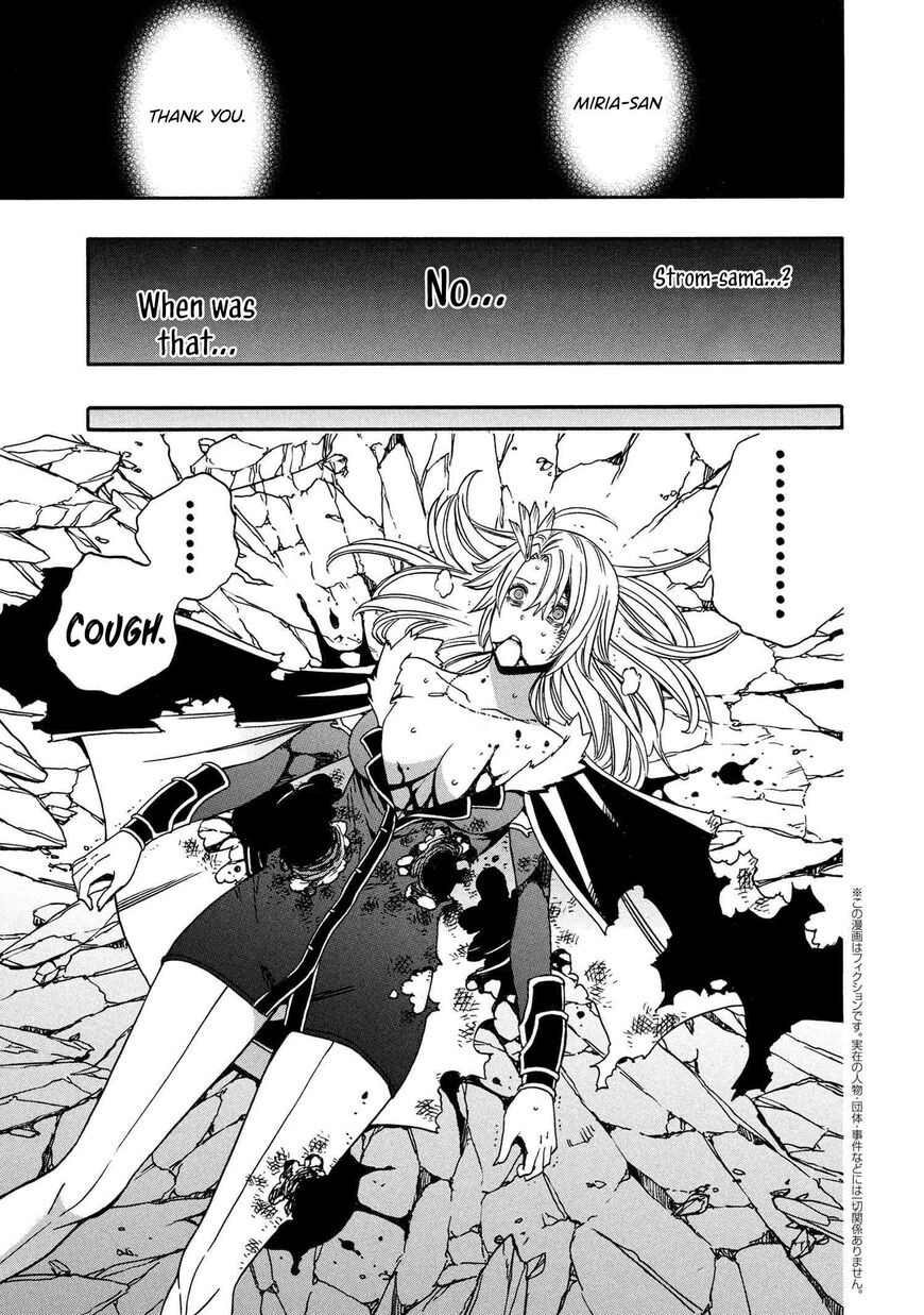 Read Kenja no Mago Manga Online