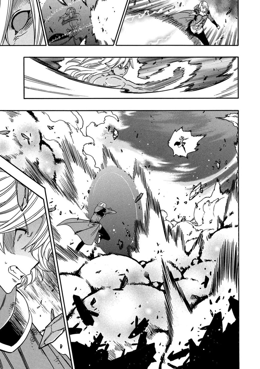 Read Kenja no Mago Manga Online