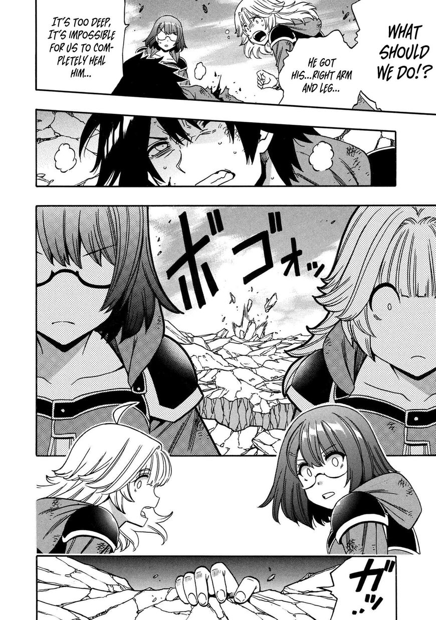 Read Kenja no Mago Manga Online