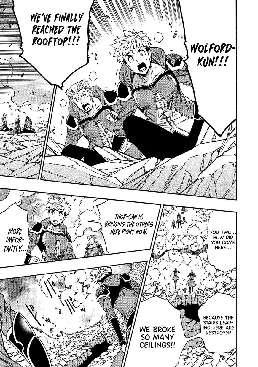 Read Kenja no Mago Manga Online