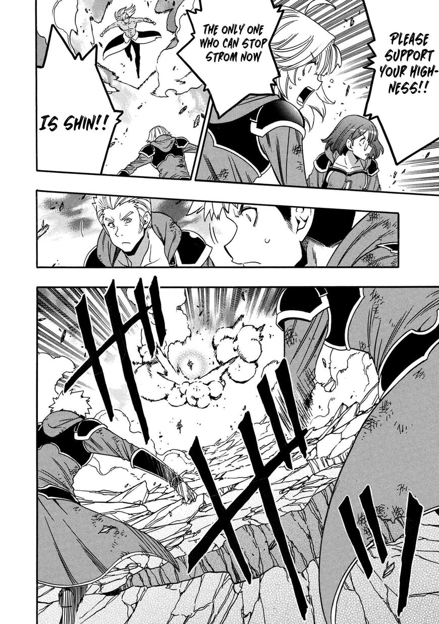 Read Kenja no Mago Manga Online