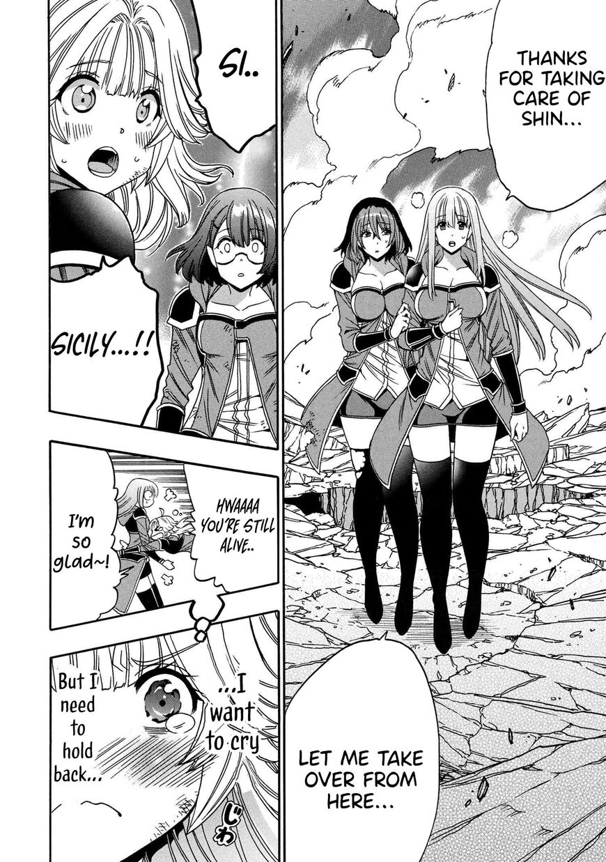 Read Kenja no Mago Manga Online