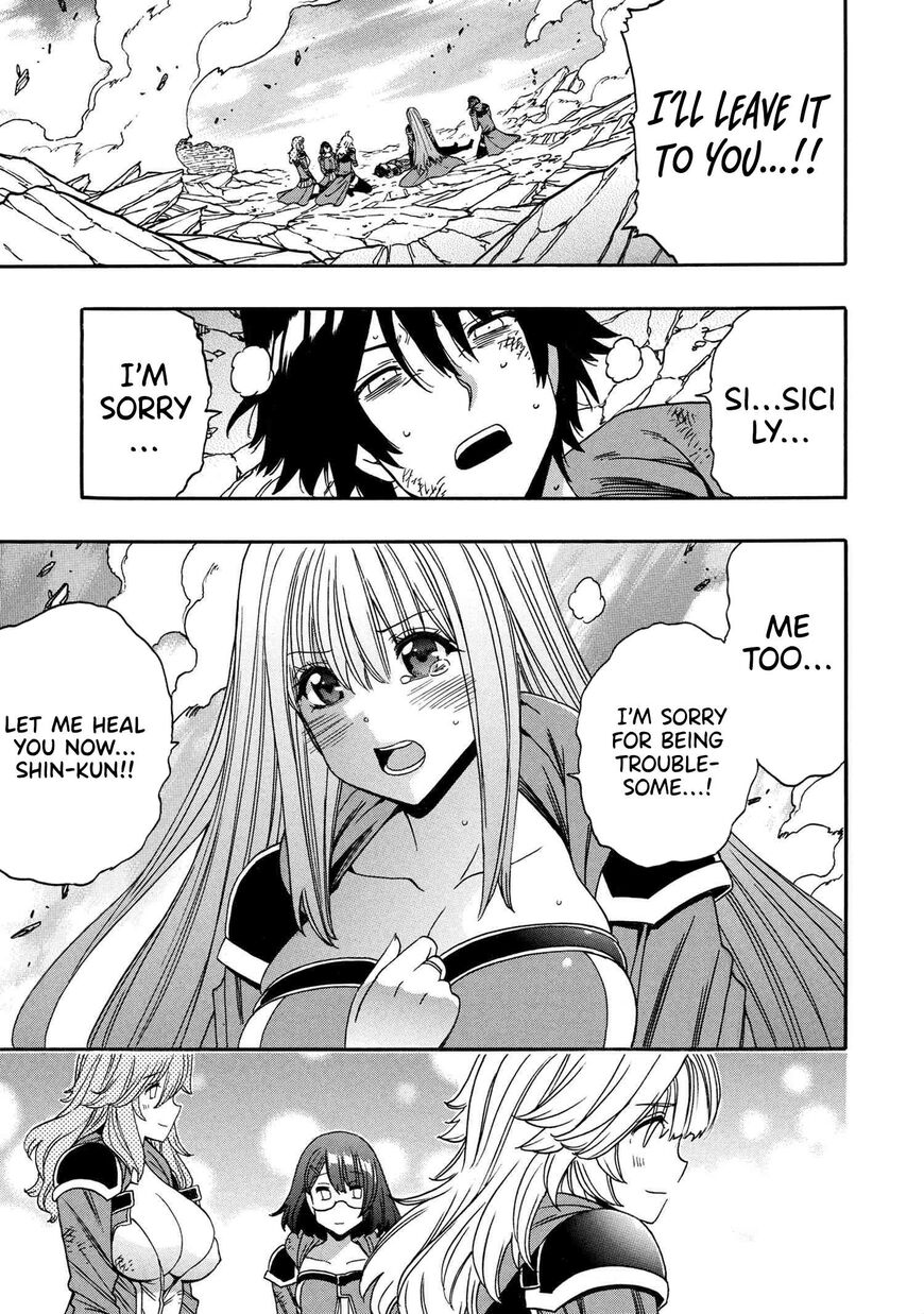 Read Kenja no Mago Manga Online