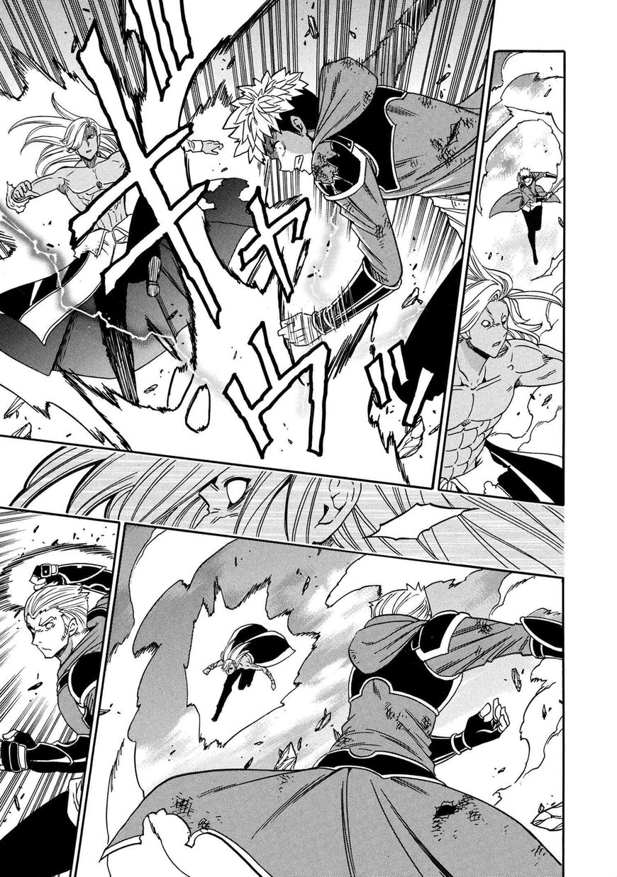 Read Kenja no Mago Manga Online