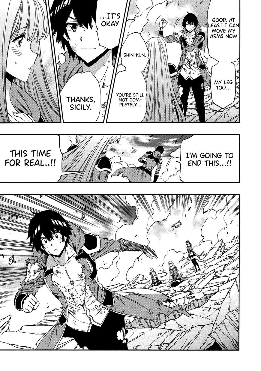 Read Kenja no Mago Manga Online