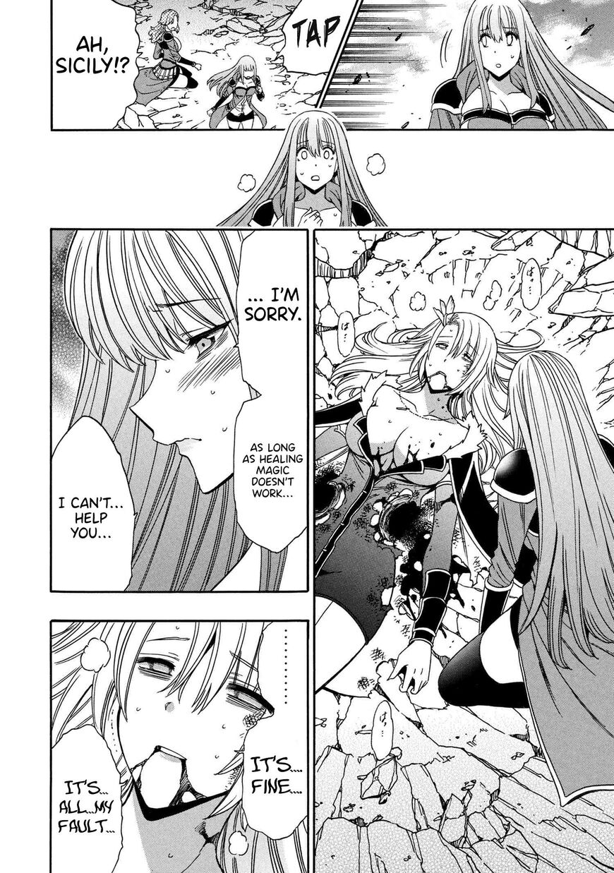 Read Kenja no Mago Manga Online