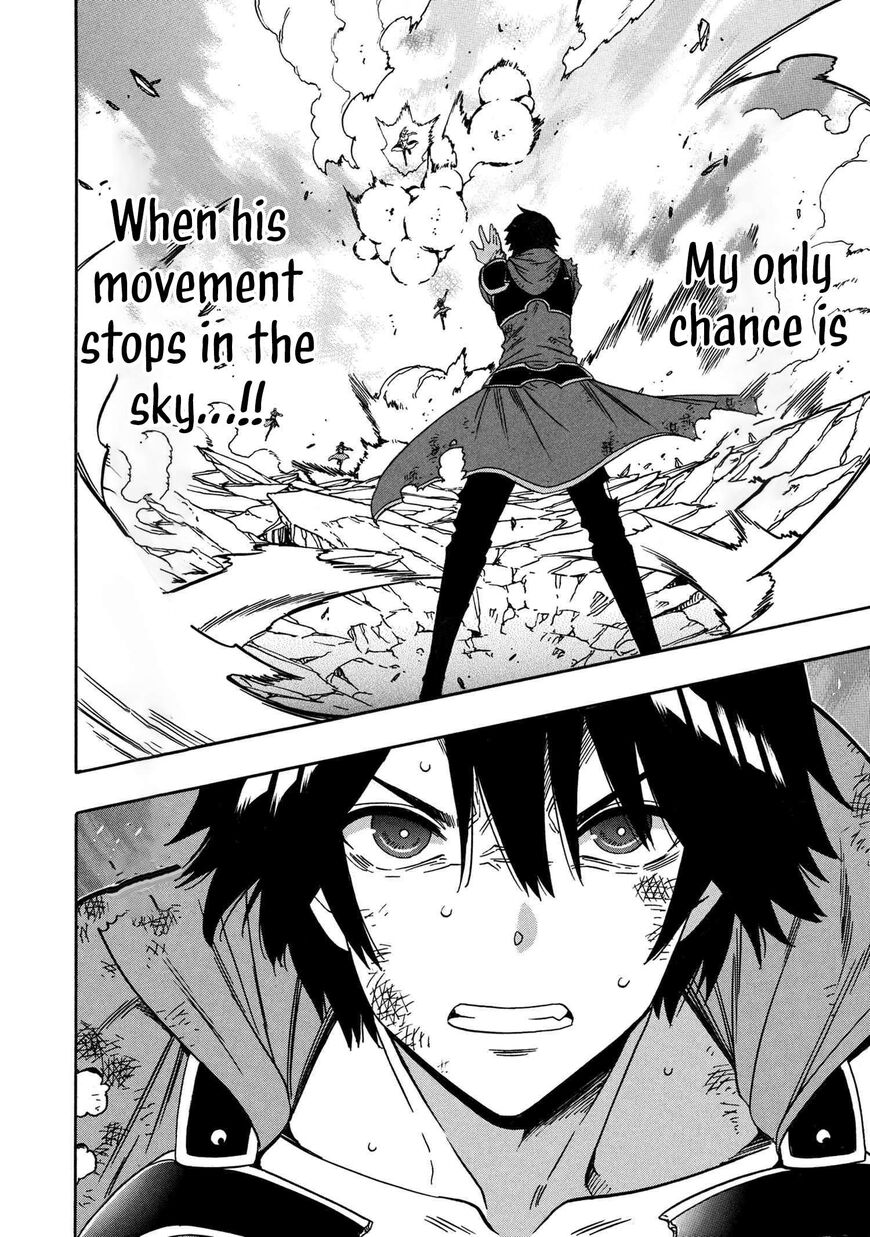 Read Kenja no Mago Manga Online