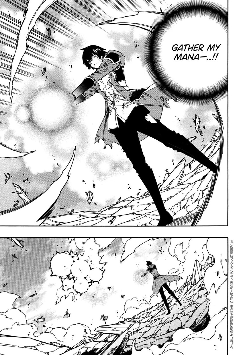 Read Kenja no Mago Manga Online