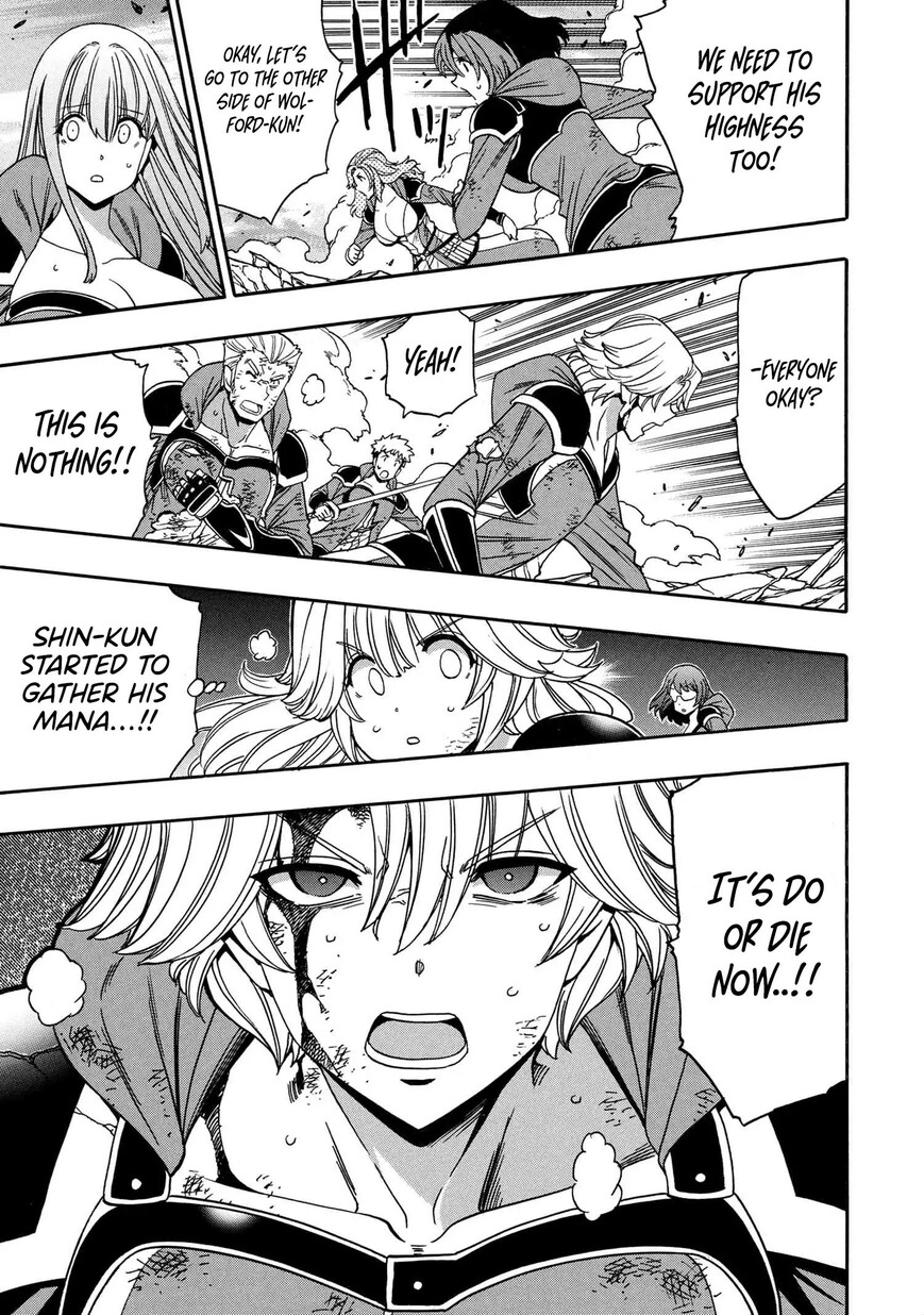 Read Kenja no Mago Manga Online