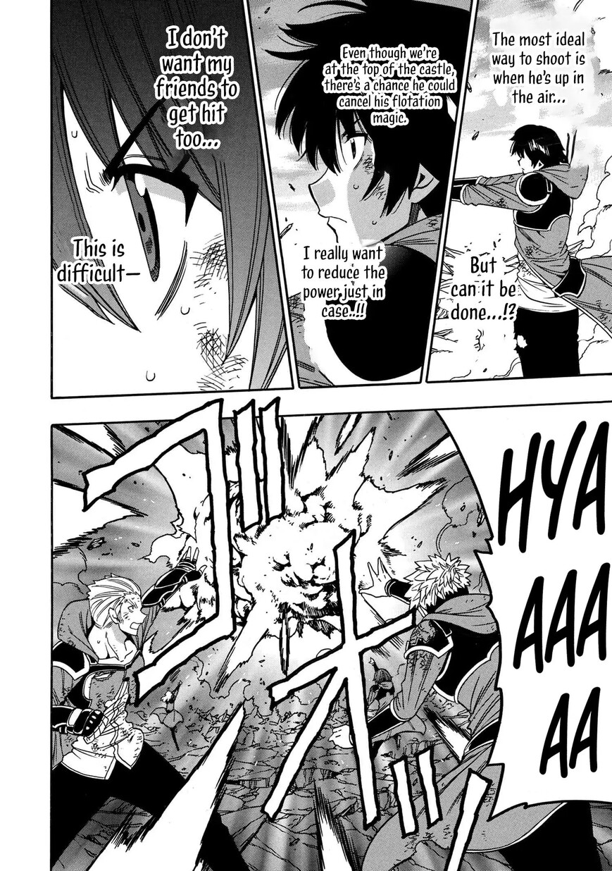 Read Kenja no Mago Manga Online