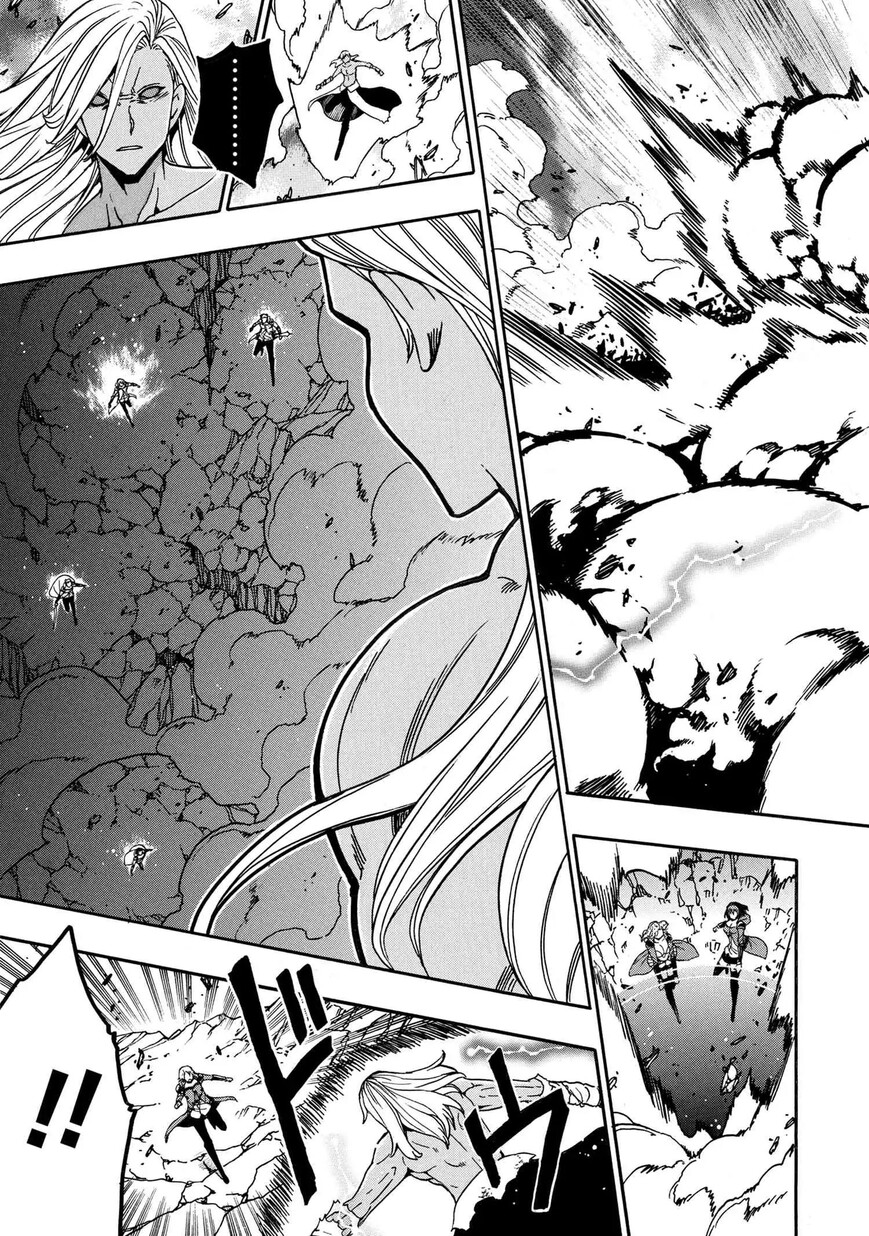 Read Kenja no Mago Manga Online