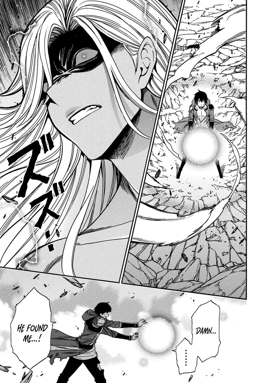 Read Kenja no Mago Manga Online