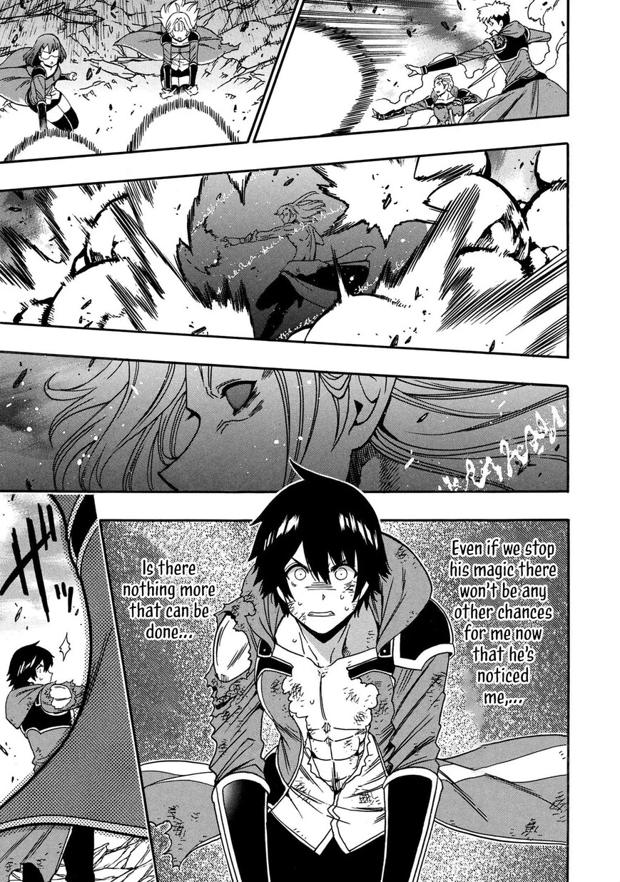 Read Kenja no Mago Manga Online