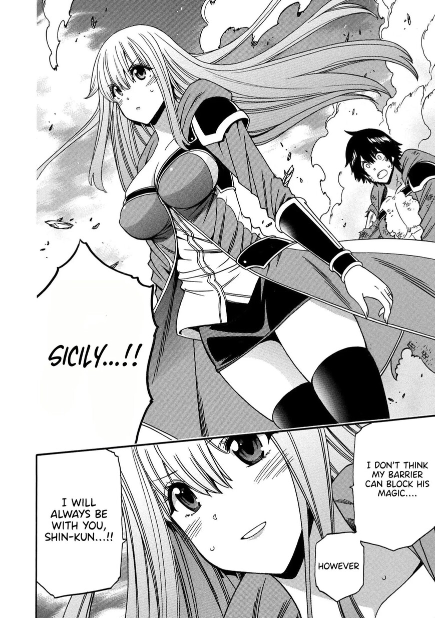 Read Kenja no Mago Manga Online