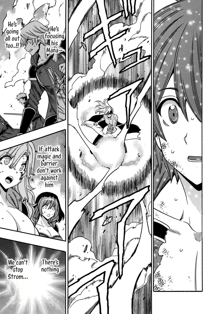 Read Kenja no Mago Manga Online