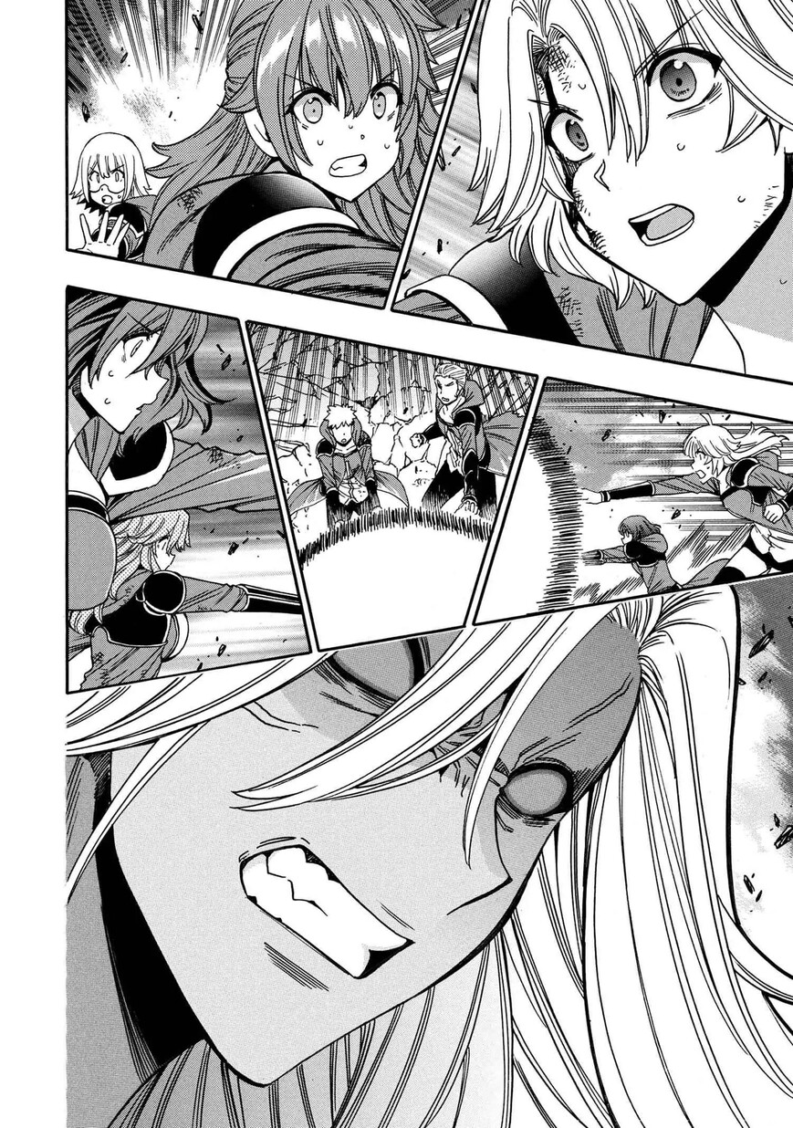 Read Kenja no Mago Manga Online