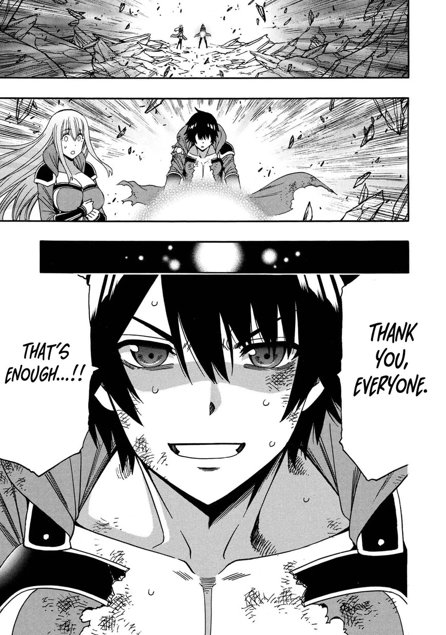 Read Kenja no Mago Manga Online