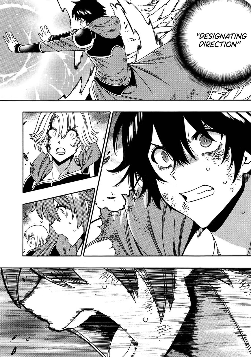 Read Kenja no Mago Manga Online