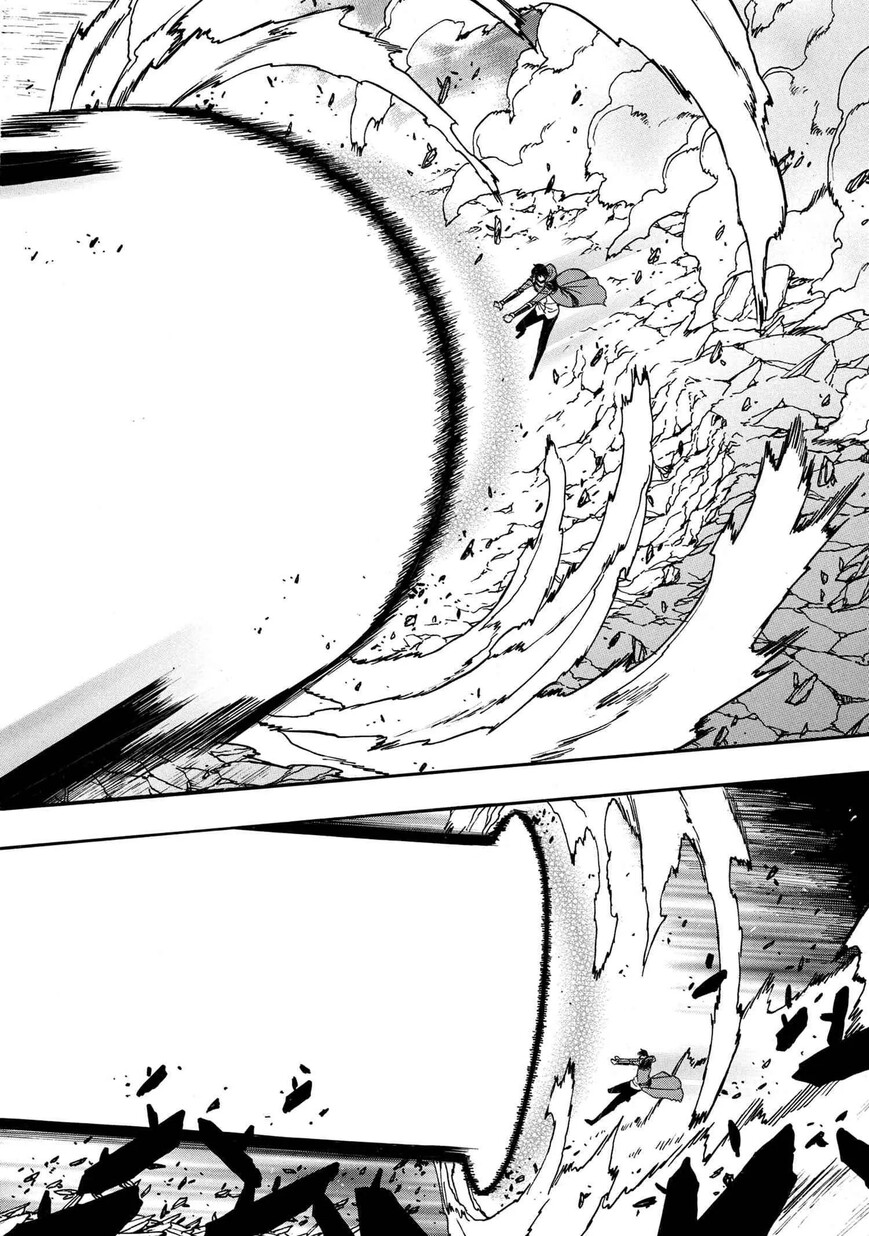 Read Kenja no Mago Manga Online