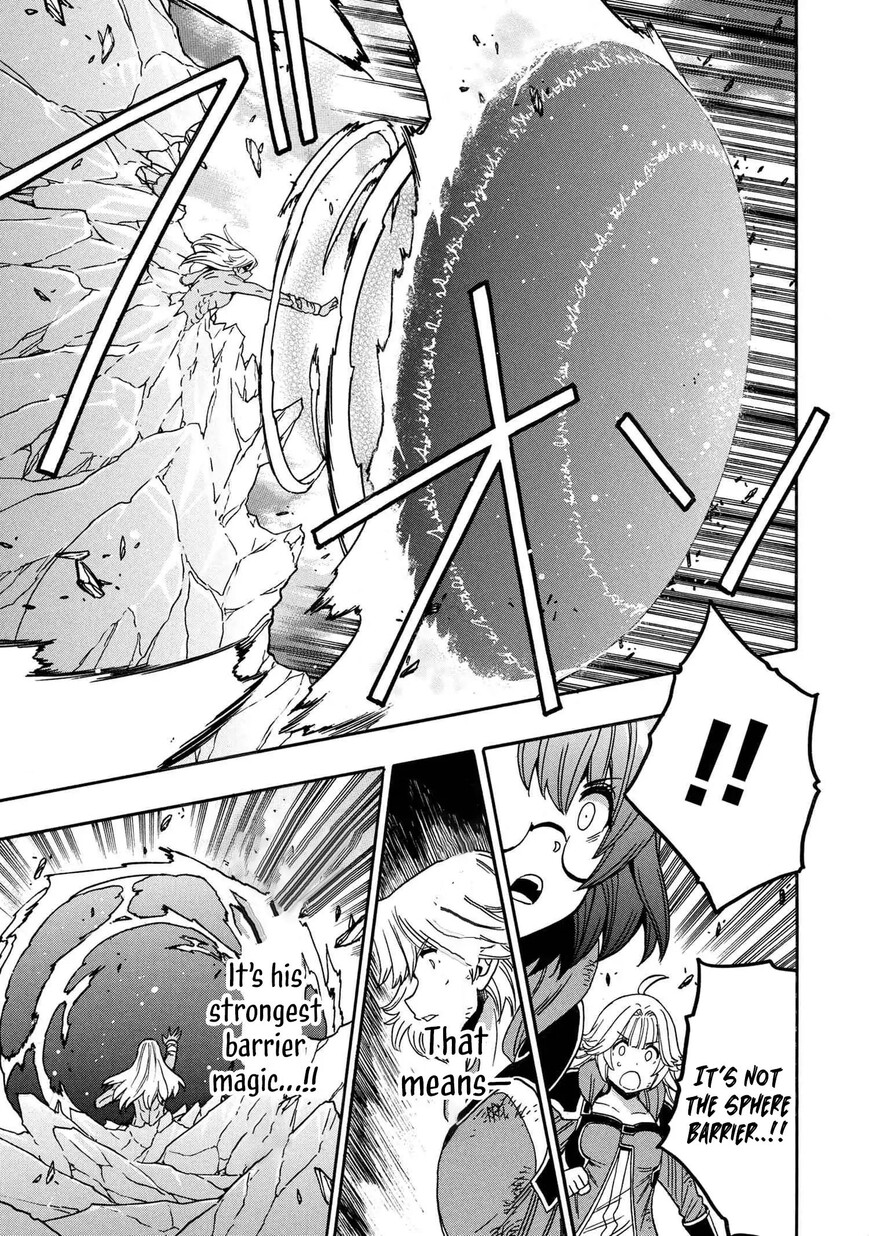 Read Kenja no Mago Manga Online