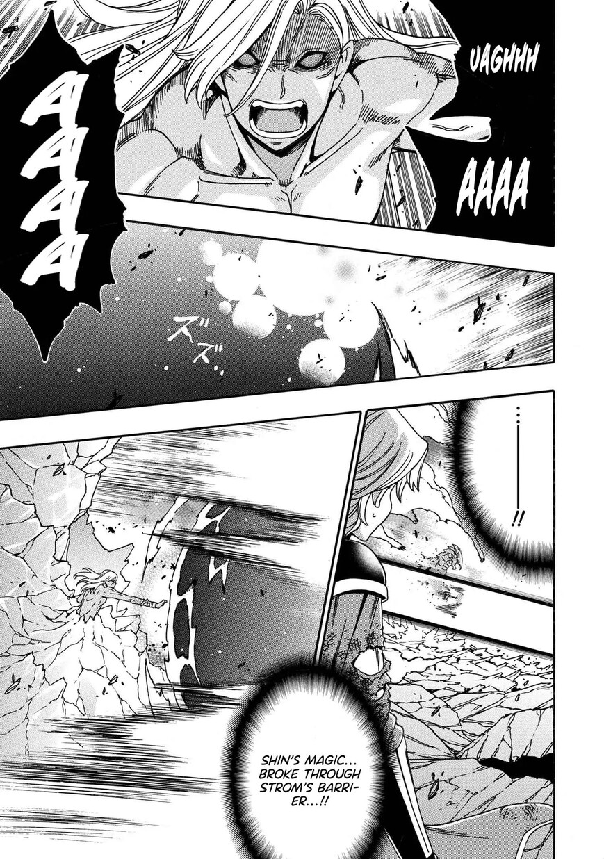 Read Kenja no Mago Manga Online