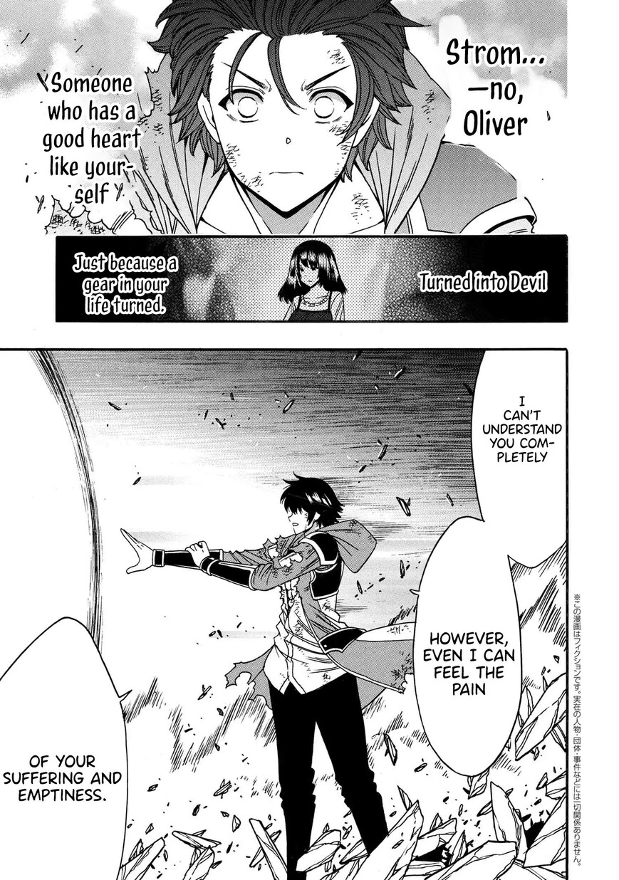 Read Kenja no Mago Manga Online